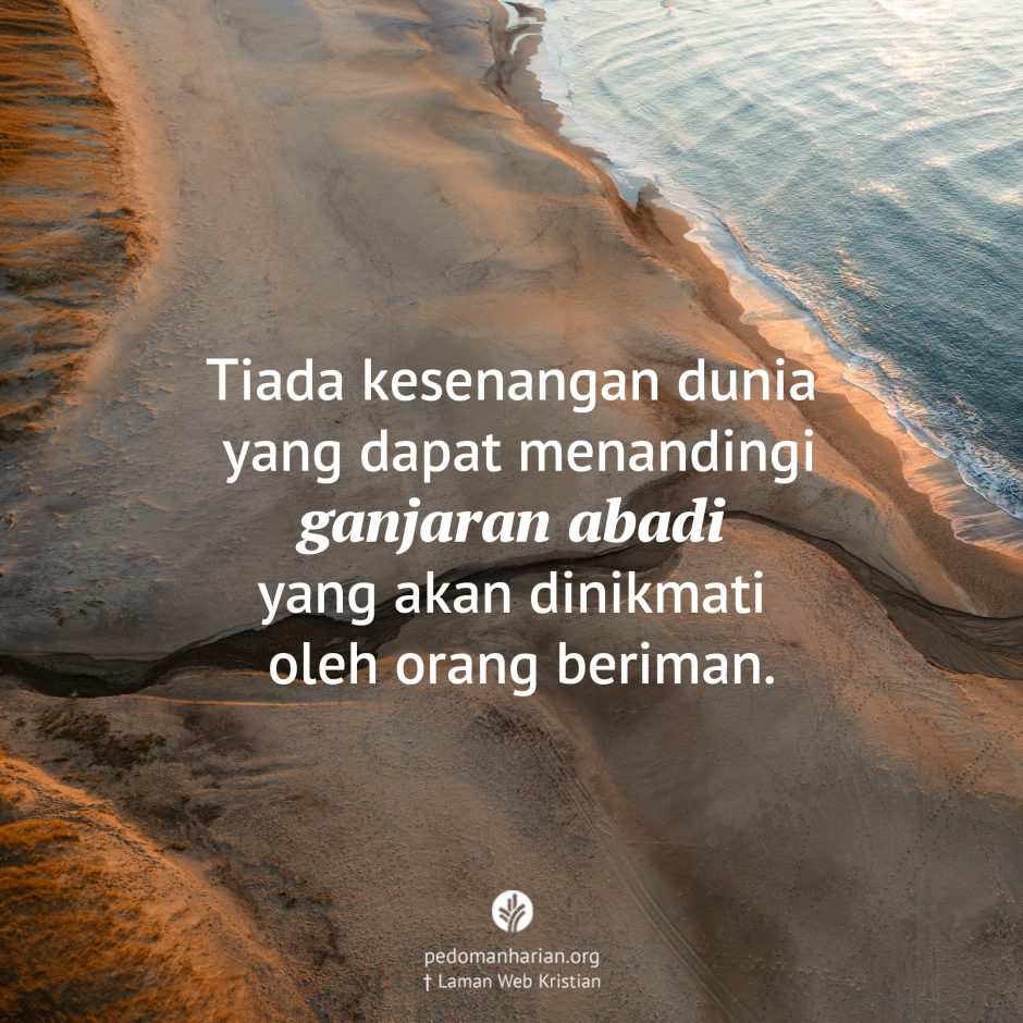 share_msodb_2025-08-27 share_msodb_2025-08-27